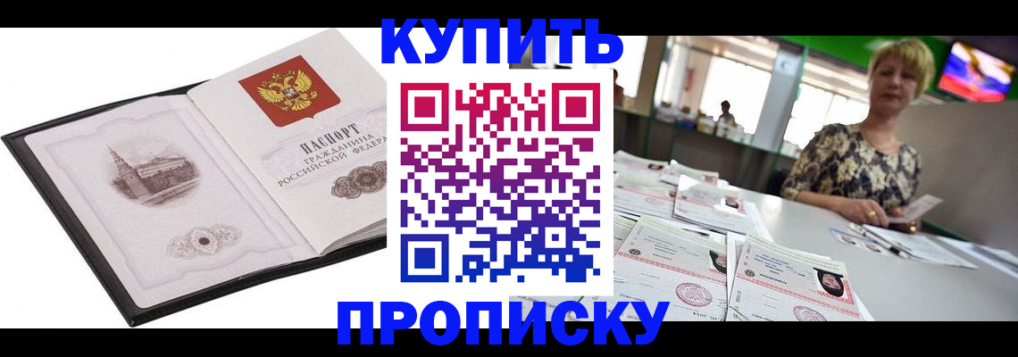форма 3 в Цивильске